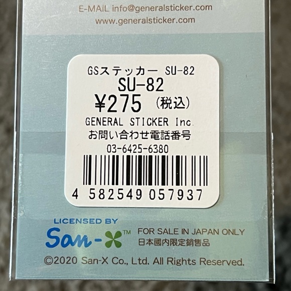 Sumikkogurashi Vinyl Sticker Official San-X Japan Exclusive UV & Waterptoof Cute - Picture 8 of 8